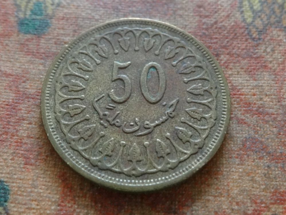Tutti le monete: TUNISIE  50  Millim  1960 – Usato da Romanel-sur-Lausanne venduto da Swift13 1