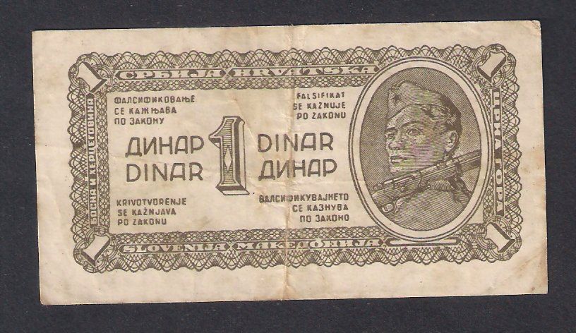 Yugoslavia 1 Dinar 1944 Gebraucht | Kaufen Auf Ricardo