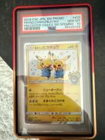Pikachu #407 Pretend Comedian Pokecenter Osaka Psa10