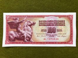 Belgrad 1965 - Jugoslawien - Dinara UNC - FRIEDENSDENKMAL