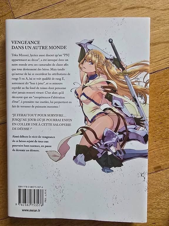 Comics: Manga, Failure Frame – Gebraucht aus Montreux von fle_yj7j 1