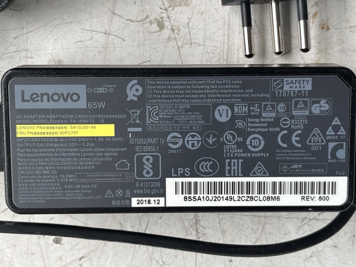 Lenovo Caricabatterie: Lenovo Ladegerät – Usato da Sumiswald venduto da Beragi 1