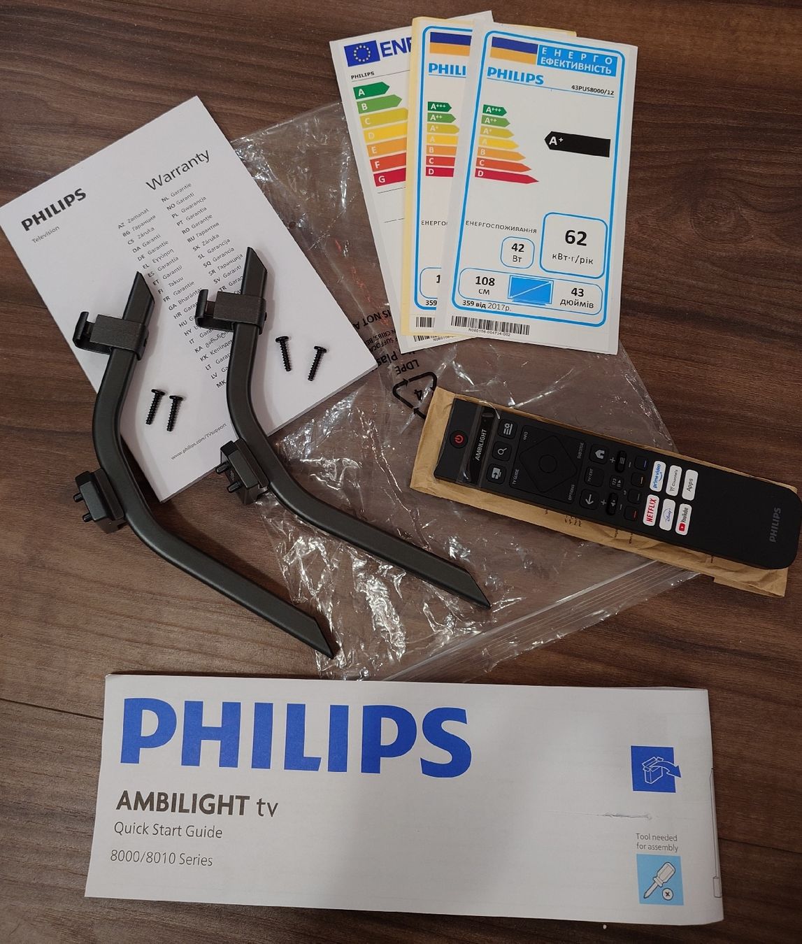 Philips Fernseher: Philips Ambilight TV 43" – Defekt aus Ennetmoos von Faders 7