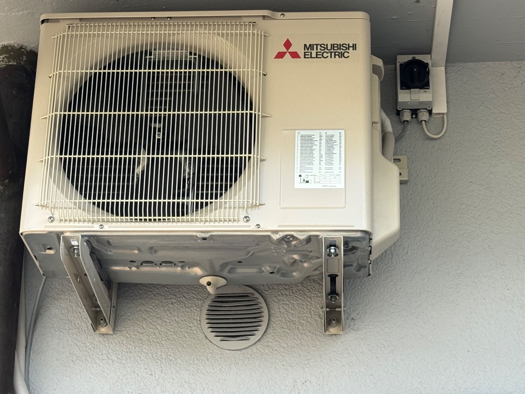 Mitsubishi Klimageräte: Klimaanlage – Gebraucht aus Zürich von spa_bl5m