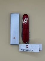 Victorinox Lite Rouge Translucide Neuf