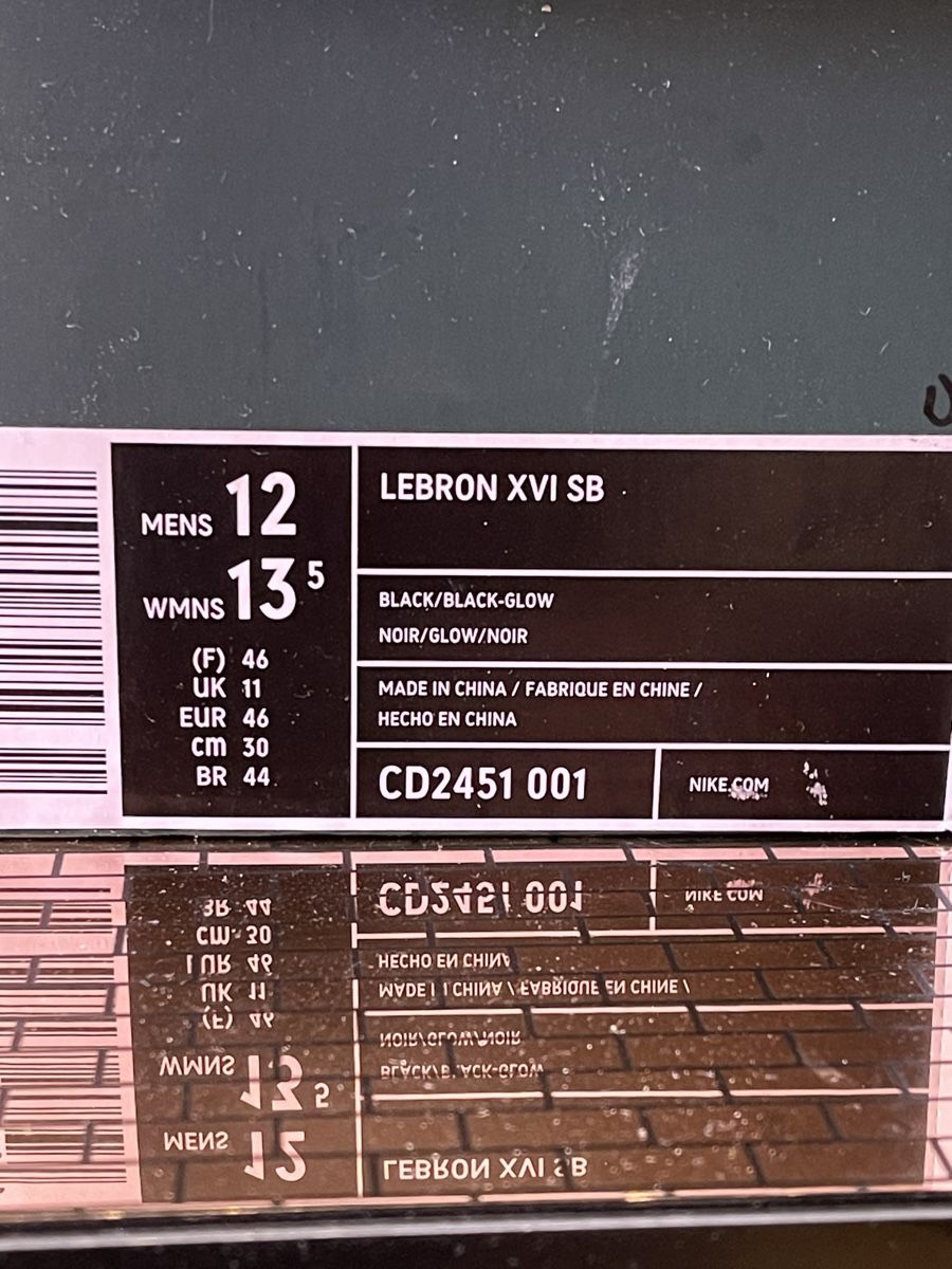 Nike Herrenschuhe: Nike Le Bron 16 Glow US 12 / EU 46 – Neu und originalverpackt aus Zug von zgdunks 3