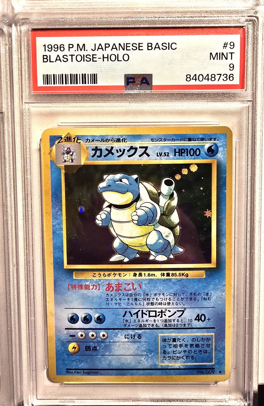 Pokémon Carte collezionabili: 1996 PSA 9 BASE SET CHARIZARD BLASTOISE VENUZAUR FULL EVOS – Usato da Genève venduto da swiss_pokevintage 9
