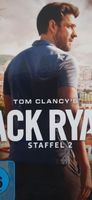 Tom Clancy's Jack Ryan - Staffel 2 - DVD