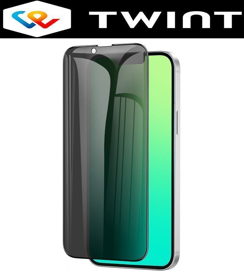 Cover & Protezioni schermo: iPhone 14 PRO Panzerglas PRIVACY Schutzglas Glas Verre – Nuovo e nell'imballaggio originale da Volketswil venduto da coverandmore