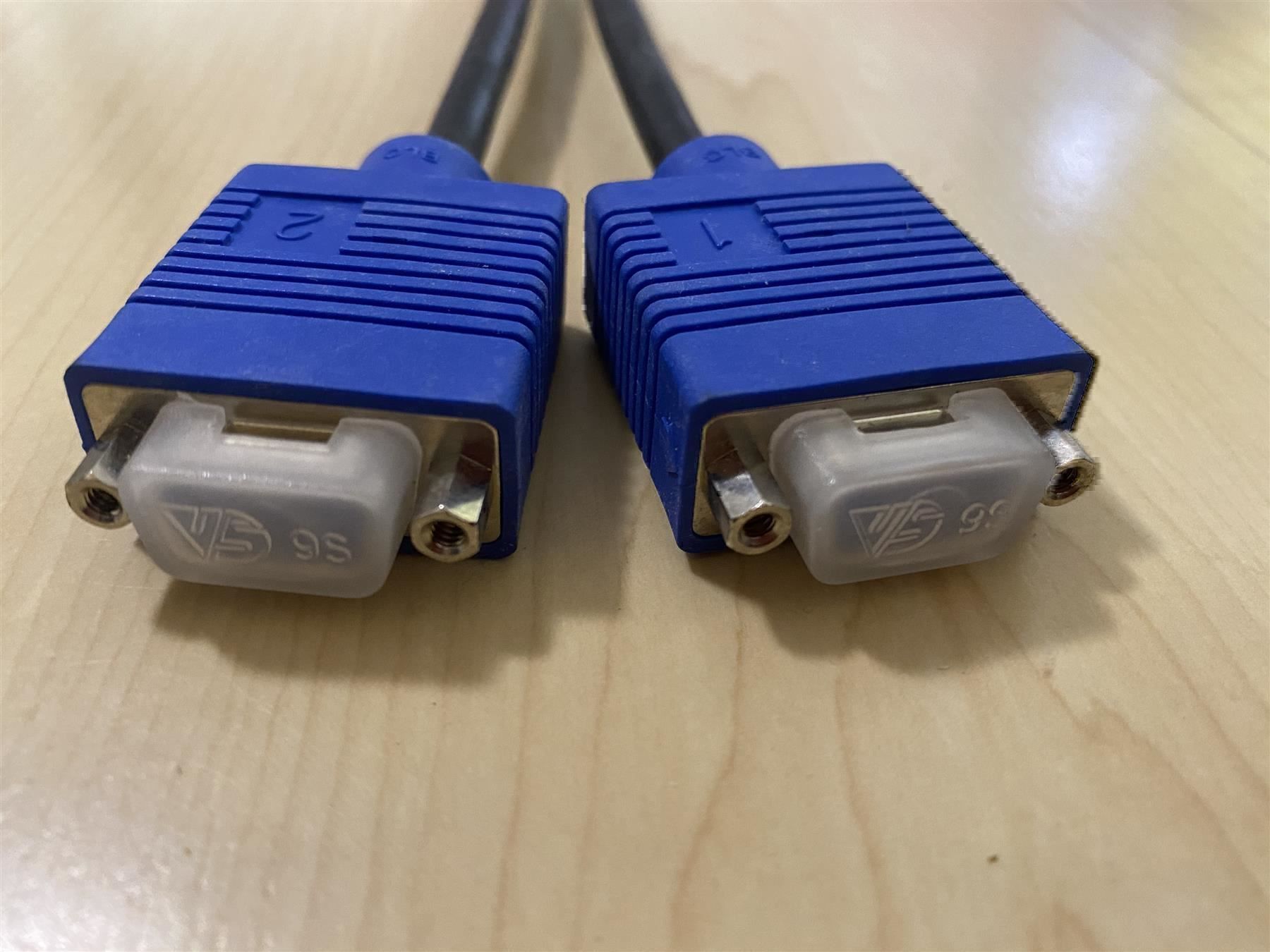 Unità & Adattatore: Monitor Adapter DVI nach 2x VGA – Nuovo e nell'imballaggio originale da Buttwil venduto da Mmkg 2