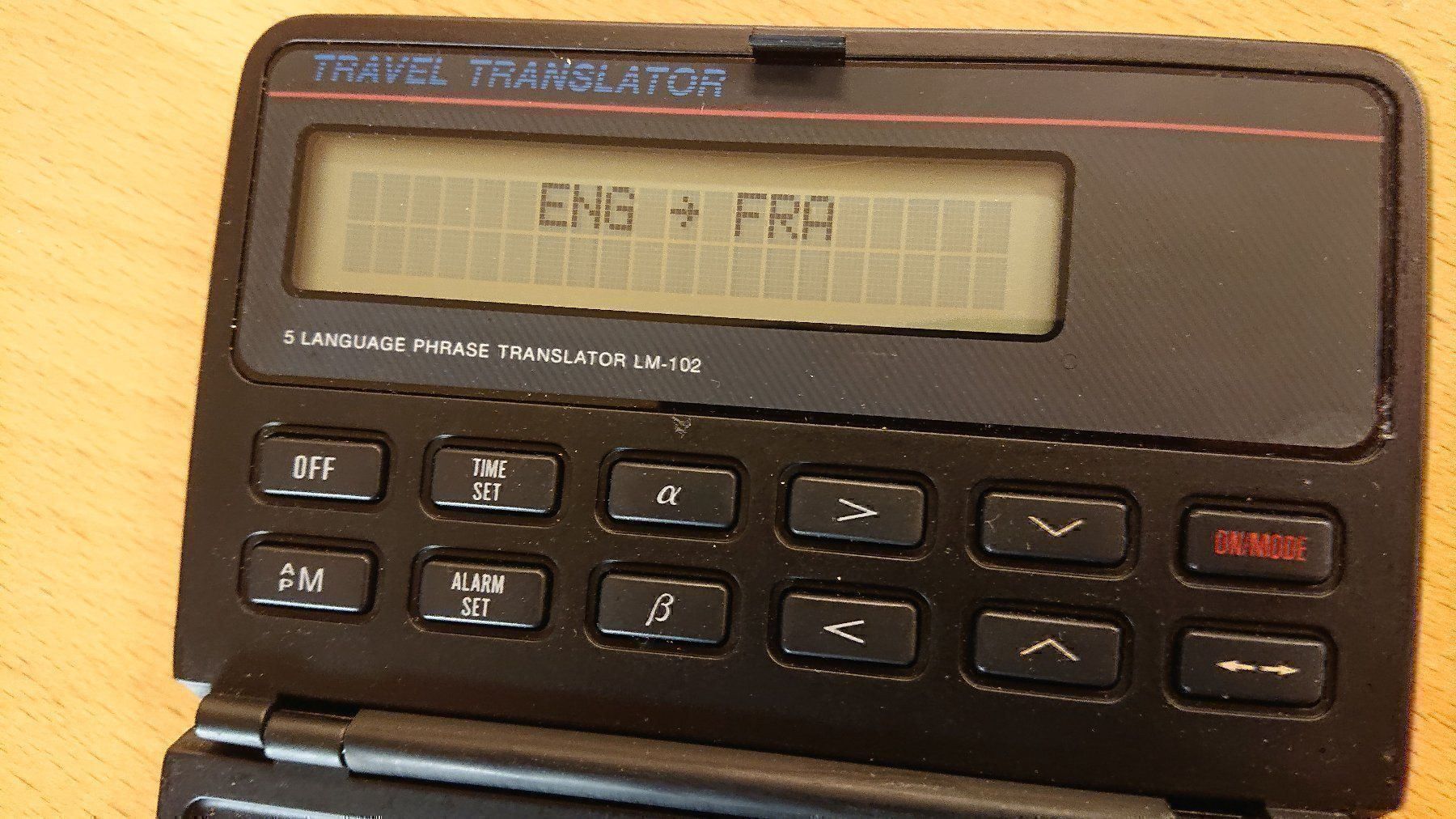 Taschenrechner: Logitech Translator – Gebraucht aus Reinach BL von Hampe45 3