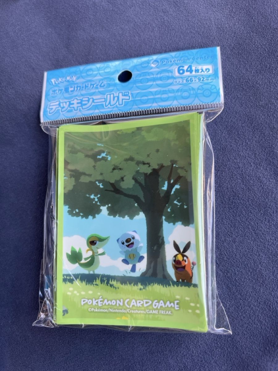 Pokémon Carte collezionabili: Paquet neuf Sleeve Pokémon – Nuovo e nell'imballaggio originale da Bernex venduto da 2ziemement
