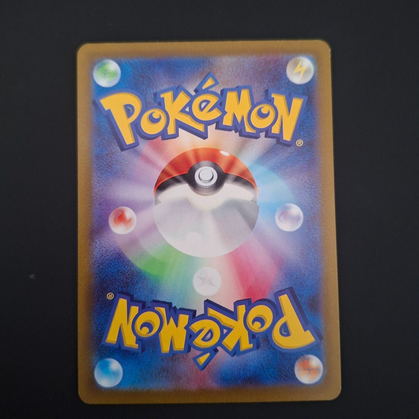 Pokémon Carte collezionabili: Bombirdier #089 sv1V Violet ex JAP – Usato da Biasca venduto da Sara_Poke123 1