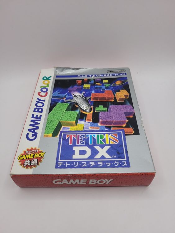 Gameboy Color Tetris DX OVP Japan GBC (Gebraucht) in Münchenstein für ...