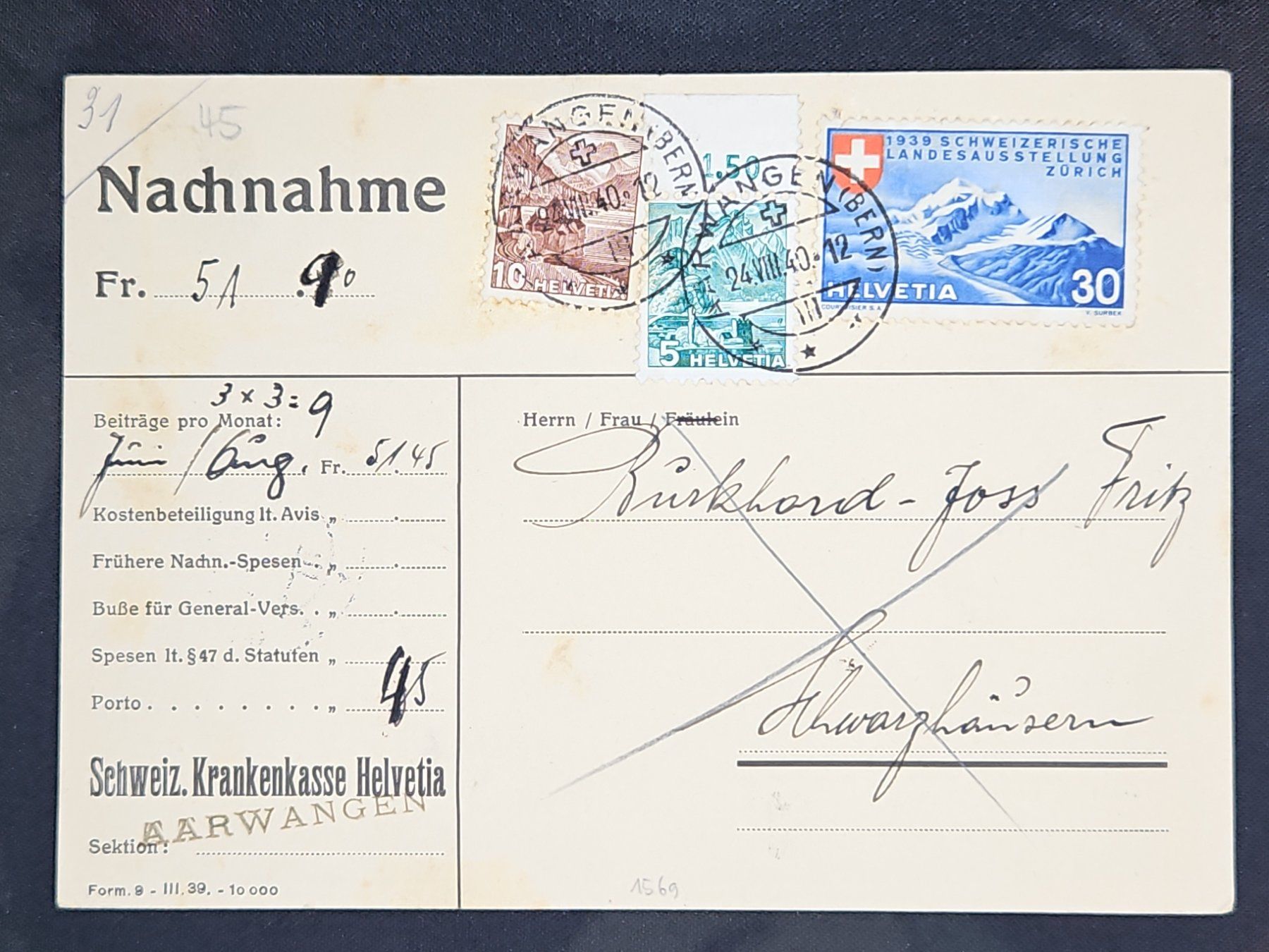 Tutti i francobolli: CL23 Carte Postale + Timbre Suisse 1940 – Usato da Cousset venduto da Patrick_Collections