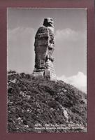 COL DU SIMPLON - Monument occupation des frontières - 1957