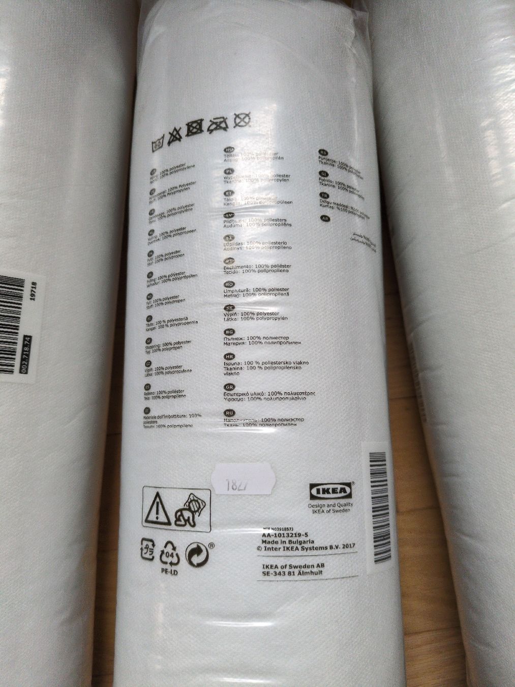 Ikea Coperte: Myskgräs Ikea – Nuovo e nell'imballaggio originale da Wil / ZH venduto da Tomseymoor 2