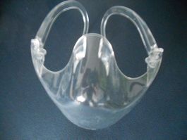 Maske NEU