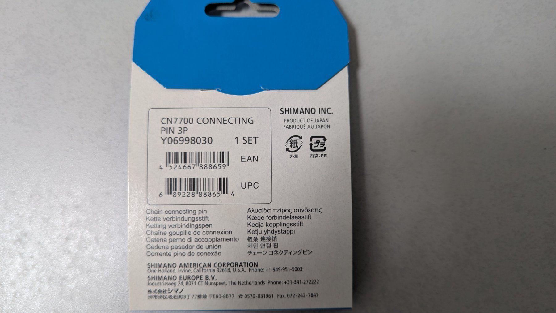 Shimano Pezzi di ricambio: Shimano Kettennietstifte – Nuovo e nell'imballaggio originale da Adligenswil venduto da Enigma 1
