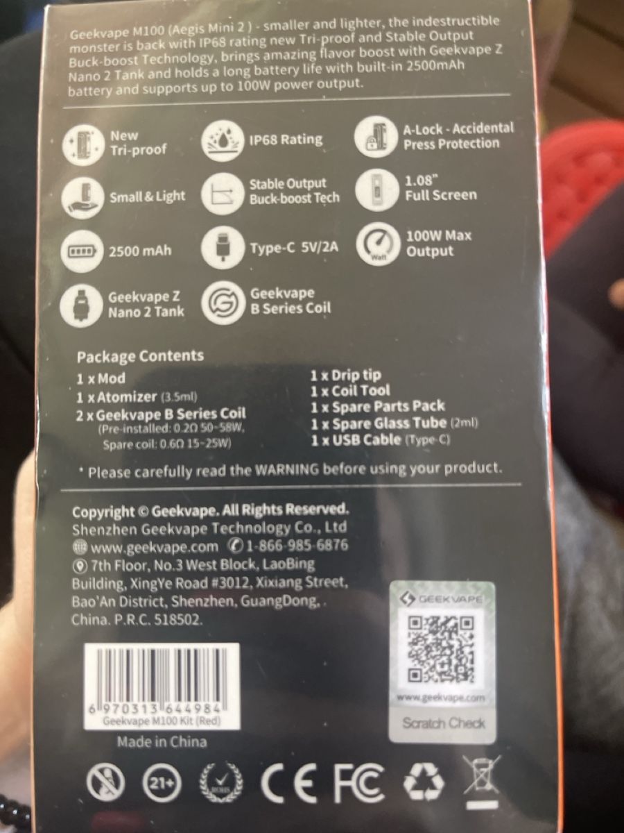 Geekvape Sonstige Tabakwaren: E-Zigarette Geekvape M100 100W rot Orginalverpack – Neu und originalverpackt aus Zürich von Belisimo 1