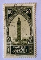 BRIEFMARKEN AUS  Marokko GESTEMPELT Siehe Original Fotos.  