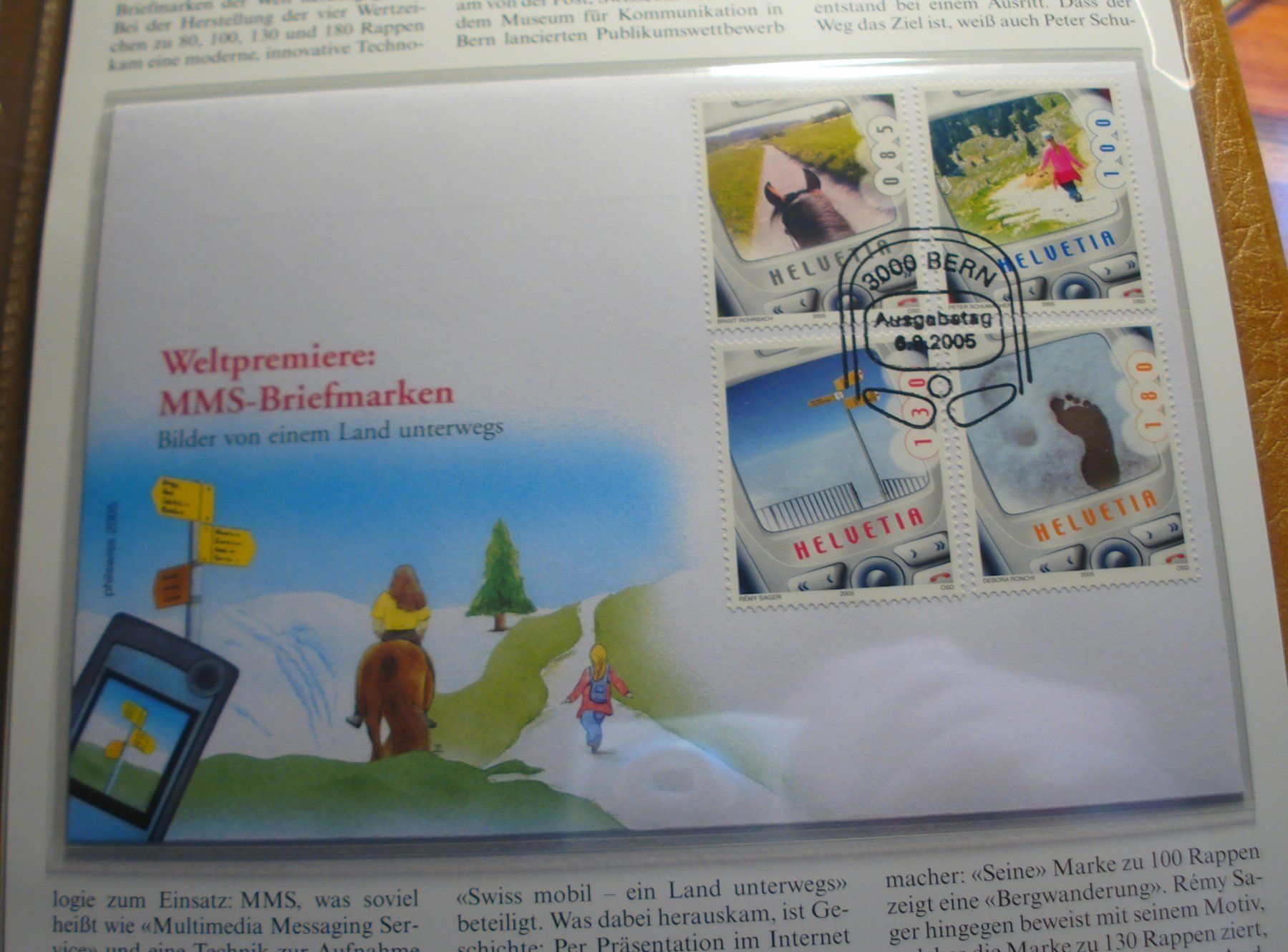 Alle Briefmarken: Schweiz FDC 2005, Satz 1. MMS-Marken – Gebraucht aus Niederwil AG von morostahu 1