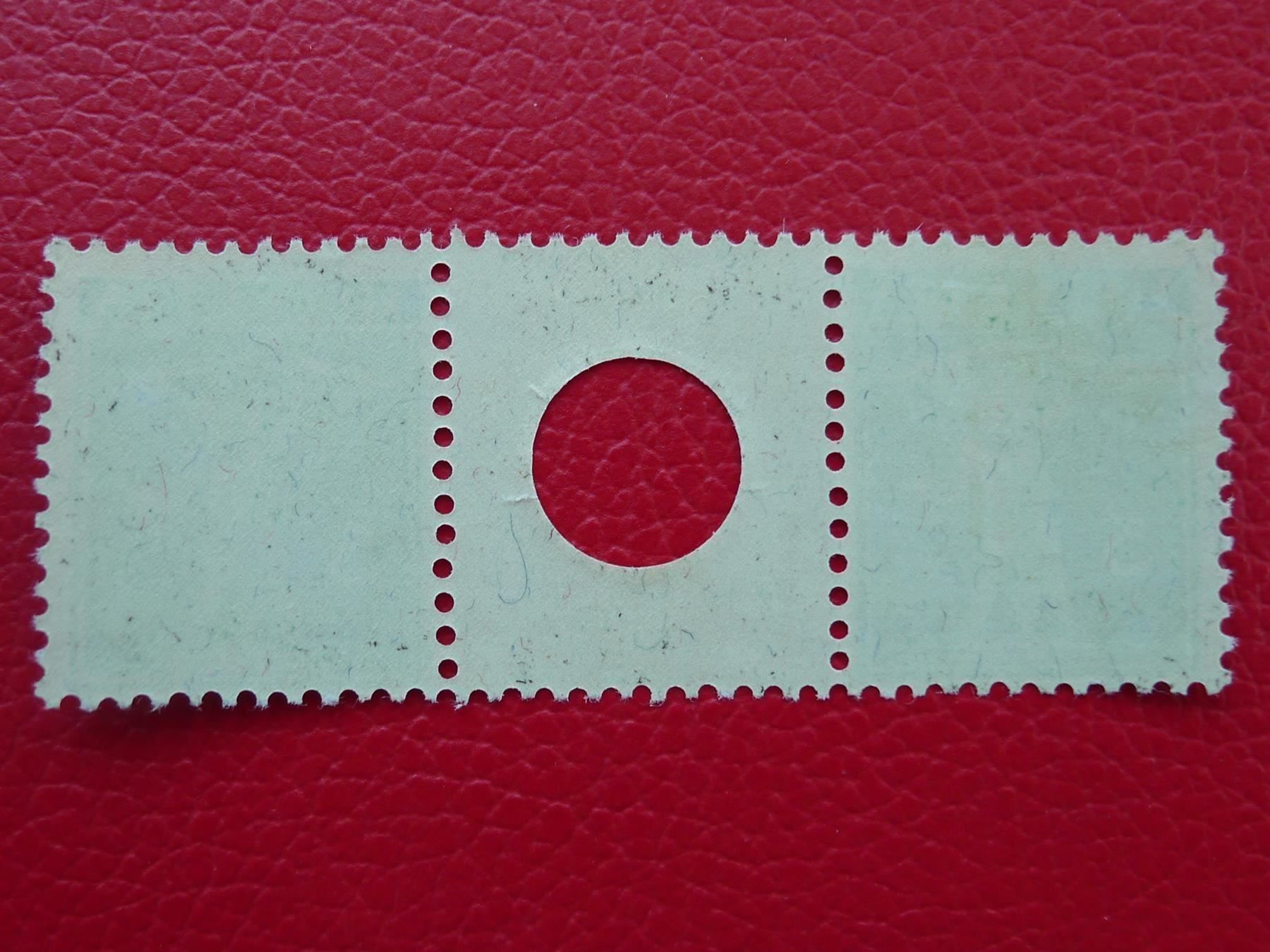 Alle Briefmarken: Zwischensteg: S3 ** postfrisch mit Gummi, Kat. 120.- – Gebraucht aus Sursee von Luzernerraute 1