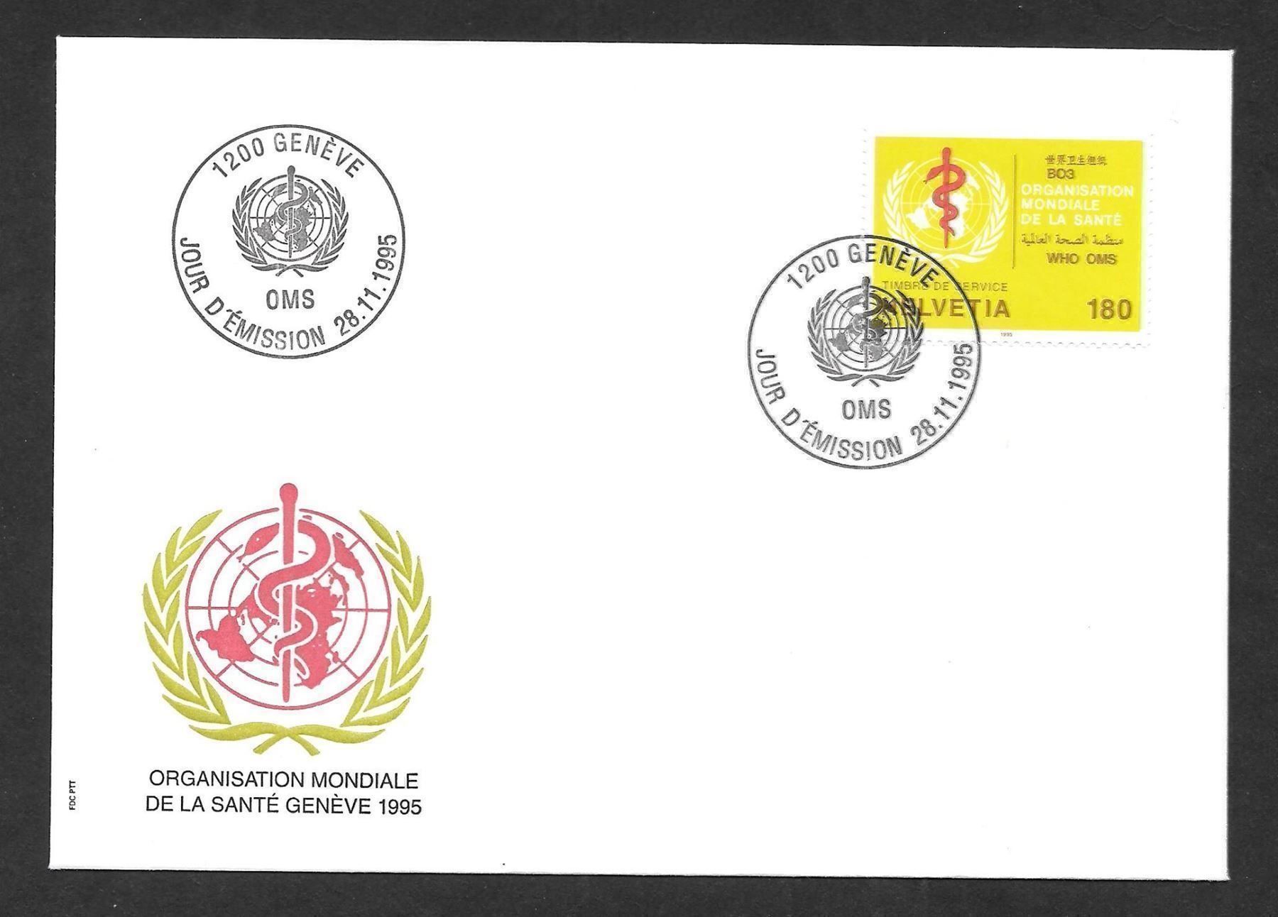 Alle Briefmarken: FDC OMS (D VI) 41 ET 28.11.1995 – Neu (gemäss Beschreibung) aus Olten von clotaldi