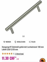Stangengriff Edelstahl gebürstet 220/12/29(160) mm Neu