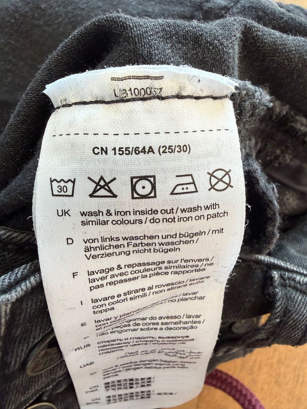 Esprit Jeans: ESPRIT - schwarze Jeans (Gr. 25/30) – Gebraucht aus Meilen von kleisi01 3