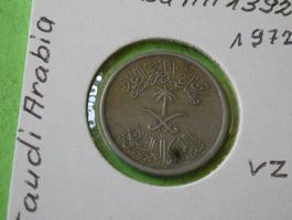 Saudi Arabien 1972,  25 Halala