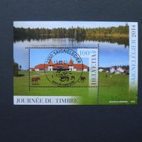 2014 Nr. W103 mit ET Vollstempel