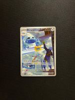Metang (CRI 094) IR Chaos Rising - EN ab 1.-!