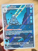 Duskclops  SFA 069/064 Pokémon card NM ENG