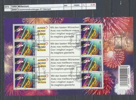 1999/2000 "Millenium" - Zusammendruckbogen, ET - Stempel