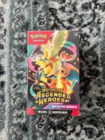 Pokemon Ascended Heroes Booster Bundle EN