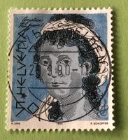 CH Briefmarken mit Gestempelt   