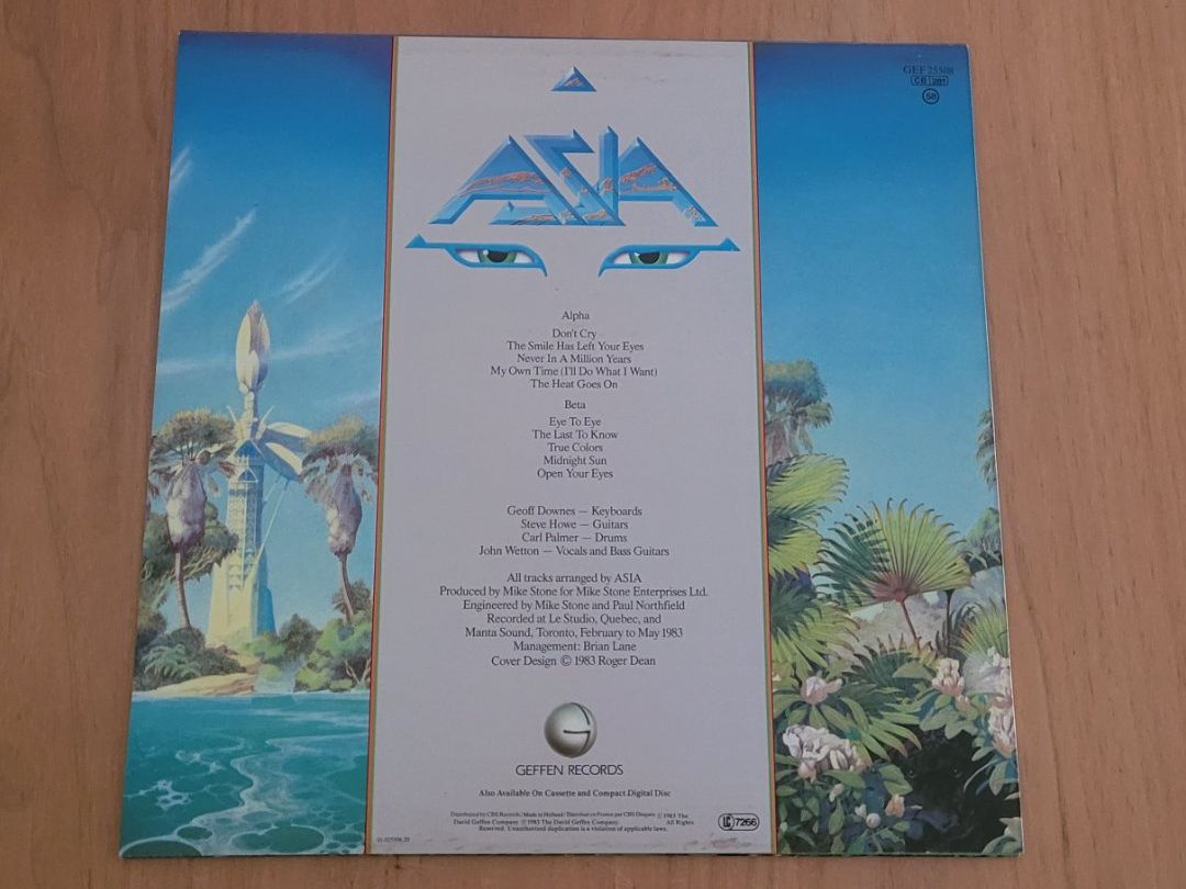Dischi in vinile: LP  Asia – Usato da Martigny venduto da MZ-67 1