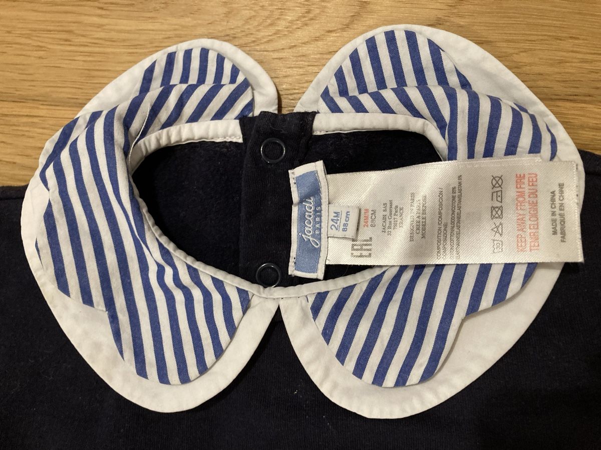 Jacadi Maglioni & Felpe: Jacadi Pullover, Grösse 24M/86cm – Usato da Oberstammheim venduto da Annatina11 2