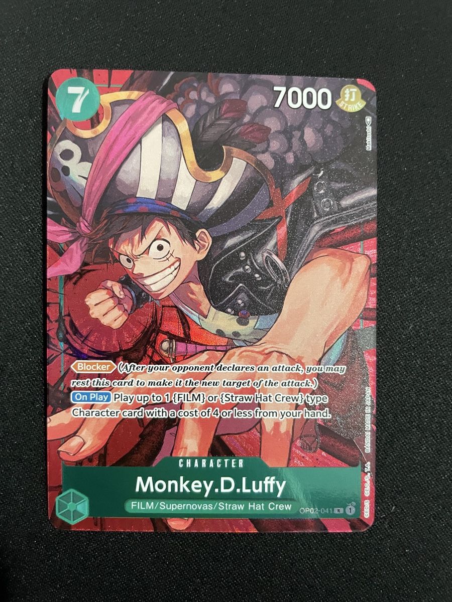 Bandai Sammelbilder & Trading cards: One Piece OP02 Monkey D. Luffy Alternate Art – Neu (gemäss Beschreibung) aus Zürich von MatCollection
