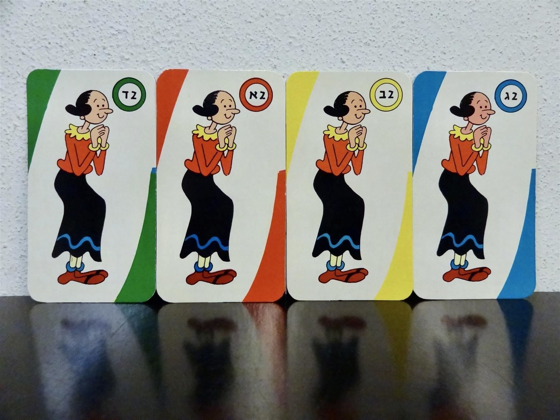 Giochi: schönes altes Quartett POPEYE – Usato da Kerzers venduto da wisaundso 3