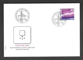 FDC Einzelmarke  2004
