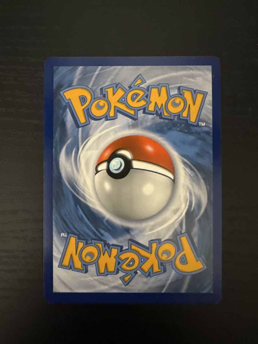 Cartes: Hundemon Pokémon Karte – Neuf (Voir description) à wynigen par Birnenmus 1