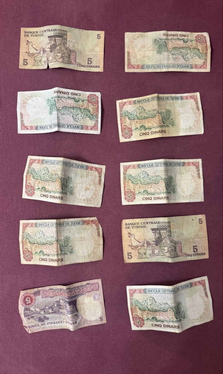 Banconote: 10 Stück TUNESIEN, BANKNOTE – Usato da winterthur venduto da Magnum03 1