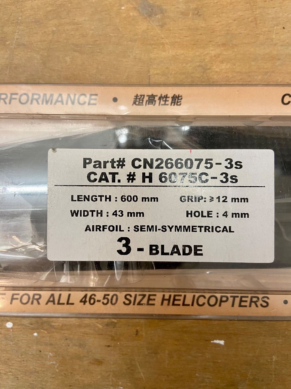 Blade RC Modellbau: Fun-Key RotorTech blade – Neu und originalverpackt aus Pratteln von Arthband 3
