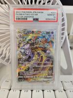 Pokemon Mewtwo (s12a 221) PSA 10