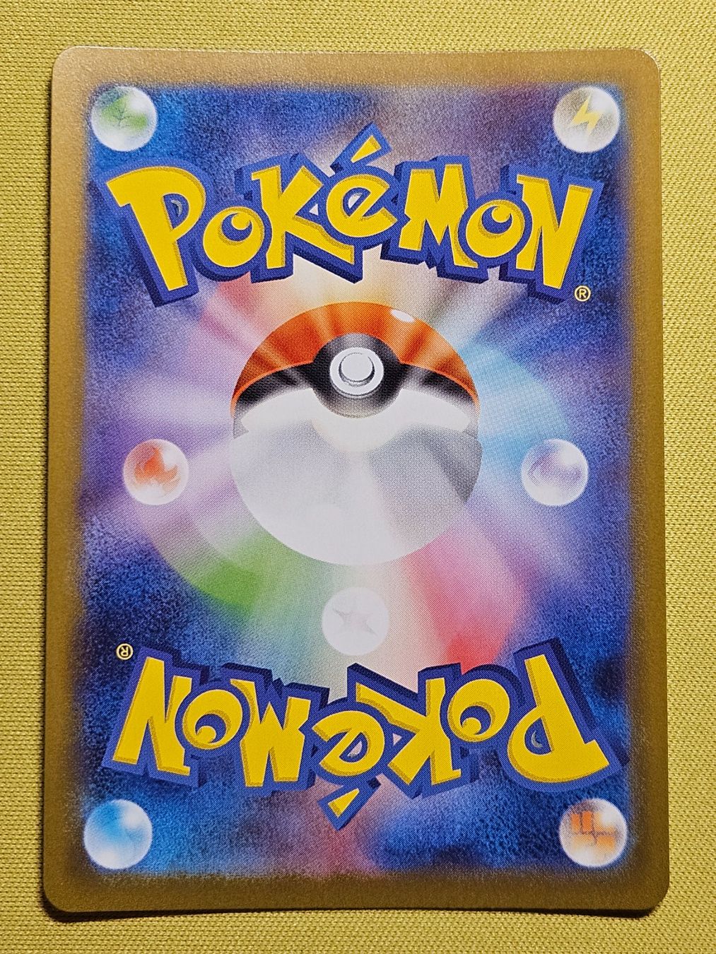 Pokémon Carte collezionabili: M2 Inferno X - Dewgong 084/080 AR – Usato da Bellinzona venduto da Pokemarco 1