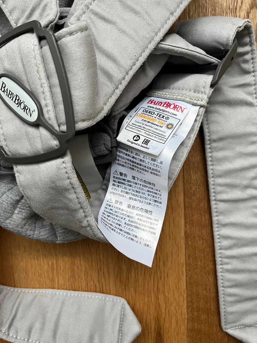 Babybjörn Marsupi portabebè: Babybjörn One Mesh Babytrage – Usato da Interlaken venduto da fbnscl 3