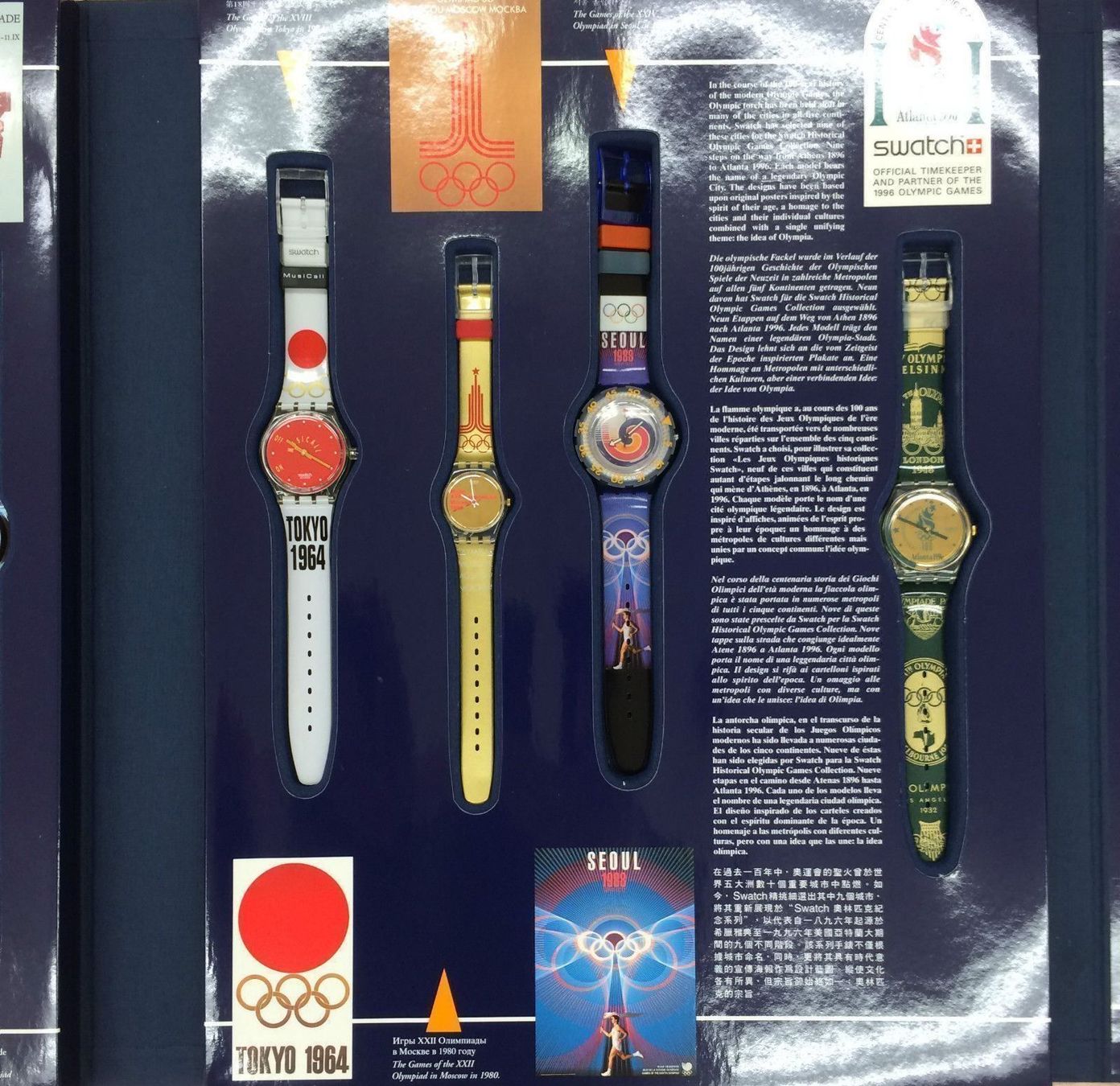 Swatch Uhren: SWATCH Olympic Games Collection, sehr selten! – Neu (gemäss Beschreibung) aus Maur von Makiga7 2
