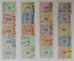 SWITZERLAND: Lot des timbres ferroviaires, O